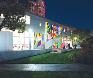 Yerba Buena Center for the Arts in San Francisco
