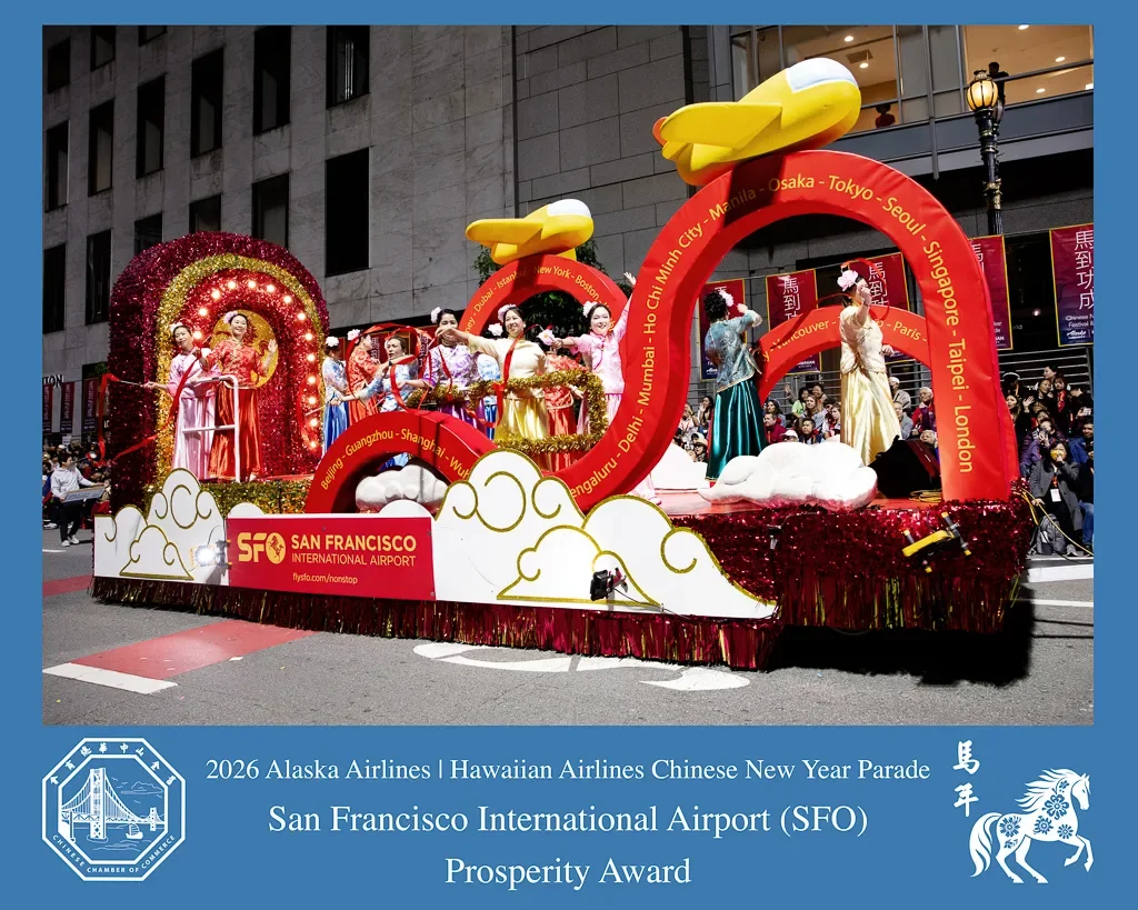 Parade float at the 2026 Chinese New Year Parade in SF